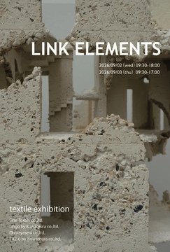 LINK ELEMENTSのメイン画像