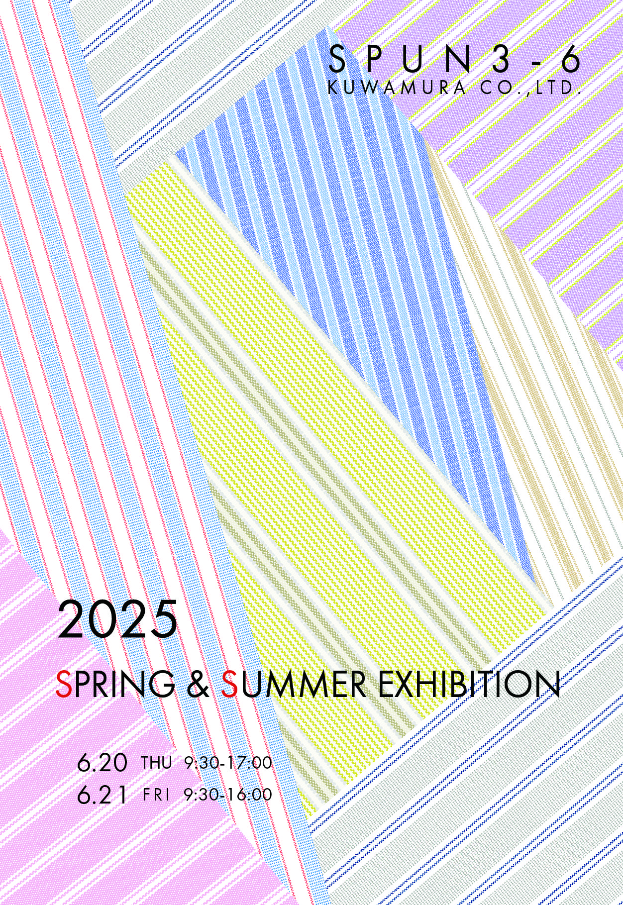 2025 SPRING&SUMMER EXHIBITIONのメイン画像