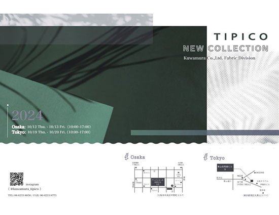 TIPICO NEW COLLECTION 2024のサムネイル画像
