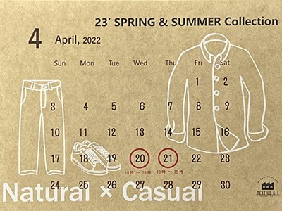 “Natural × Casual”  23’ SPRING ＆ SUMMER Collectionのメイン画像